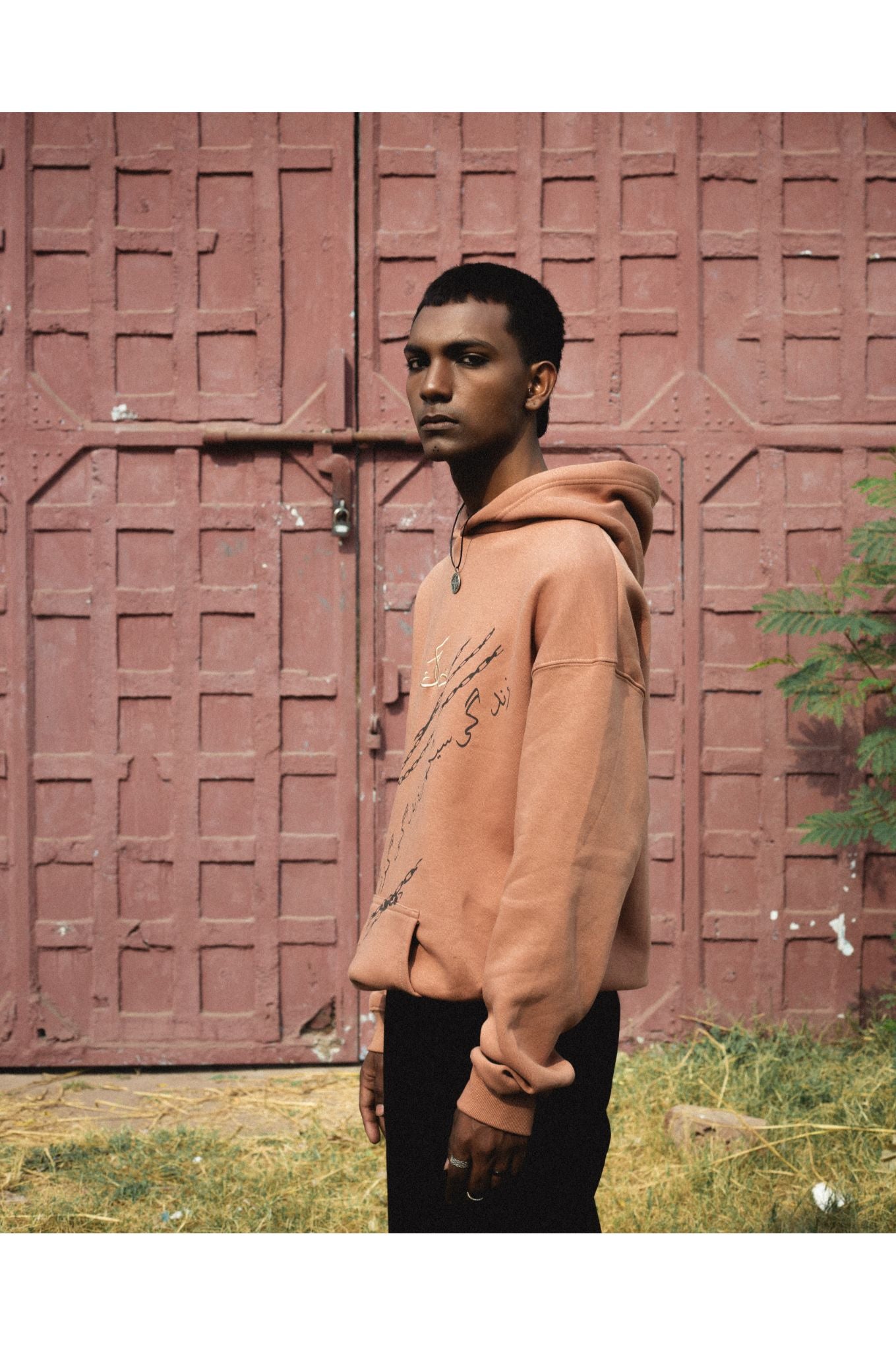 Smoky Salmon Hoodie