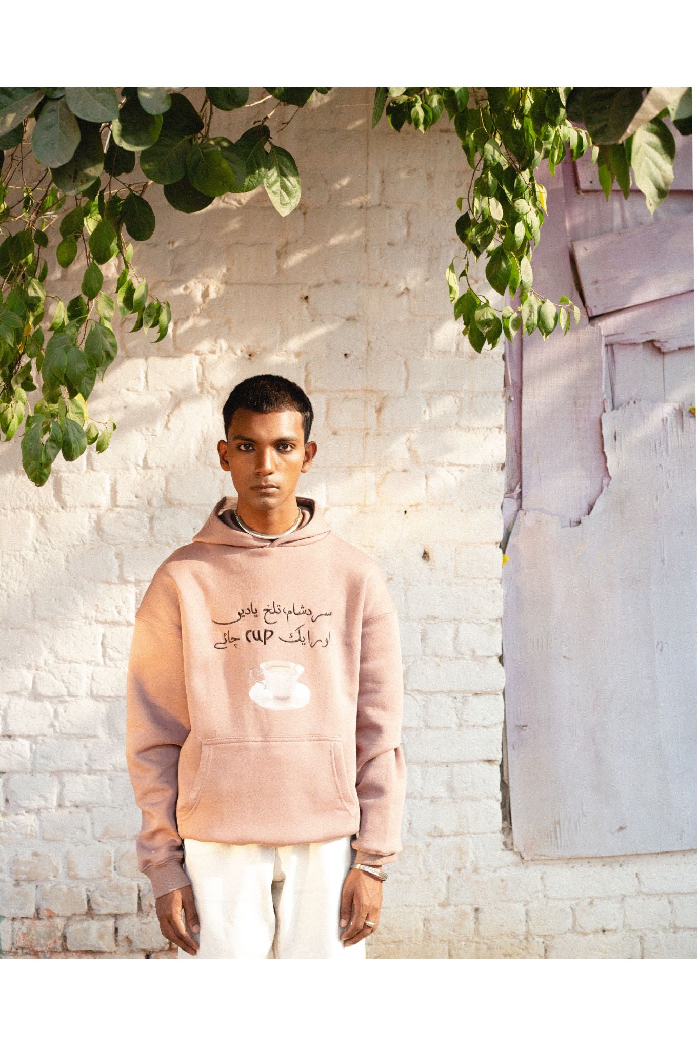 Pale Mauve Hoodie