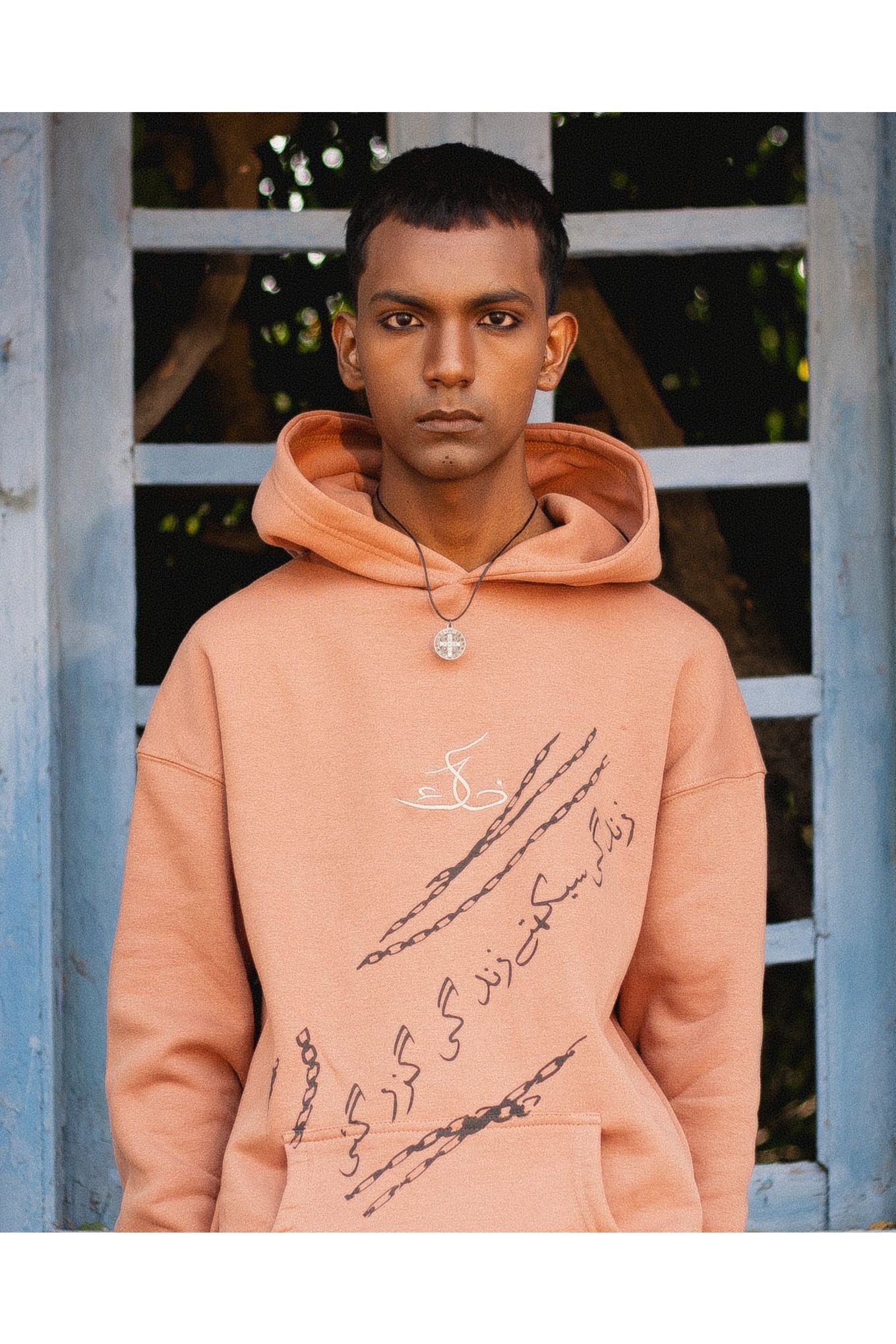 Smoky Salmon Hoodie