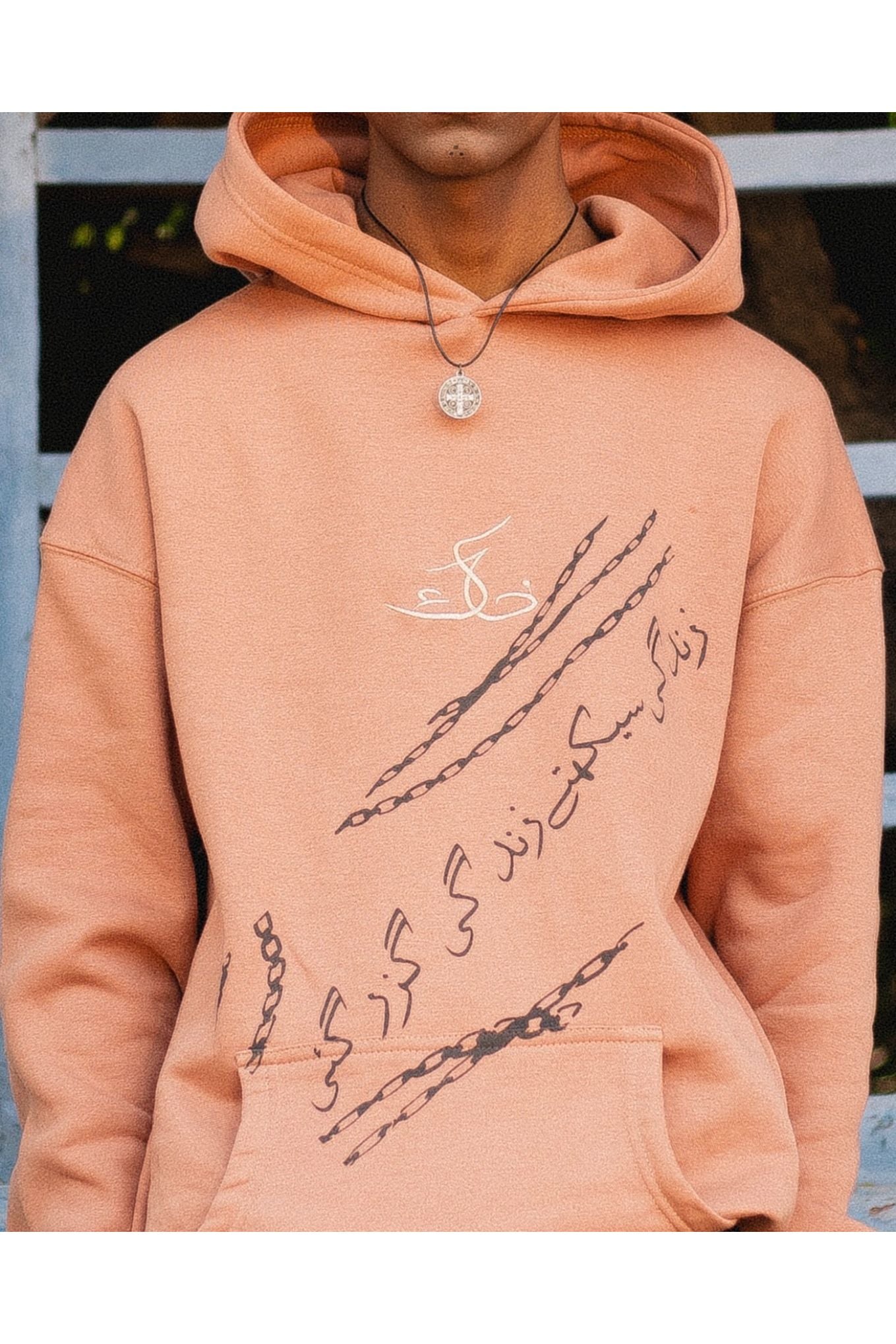 Smoky Salmon Hoodie