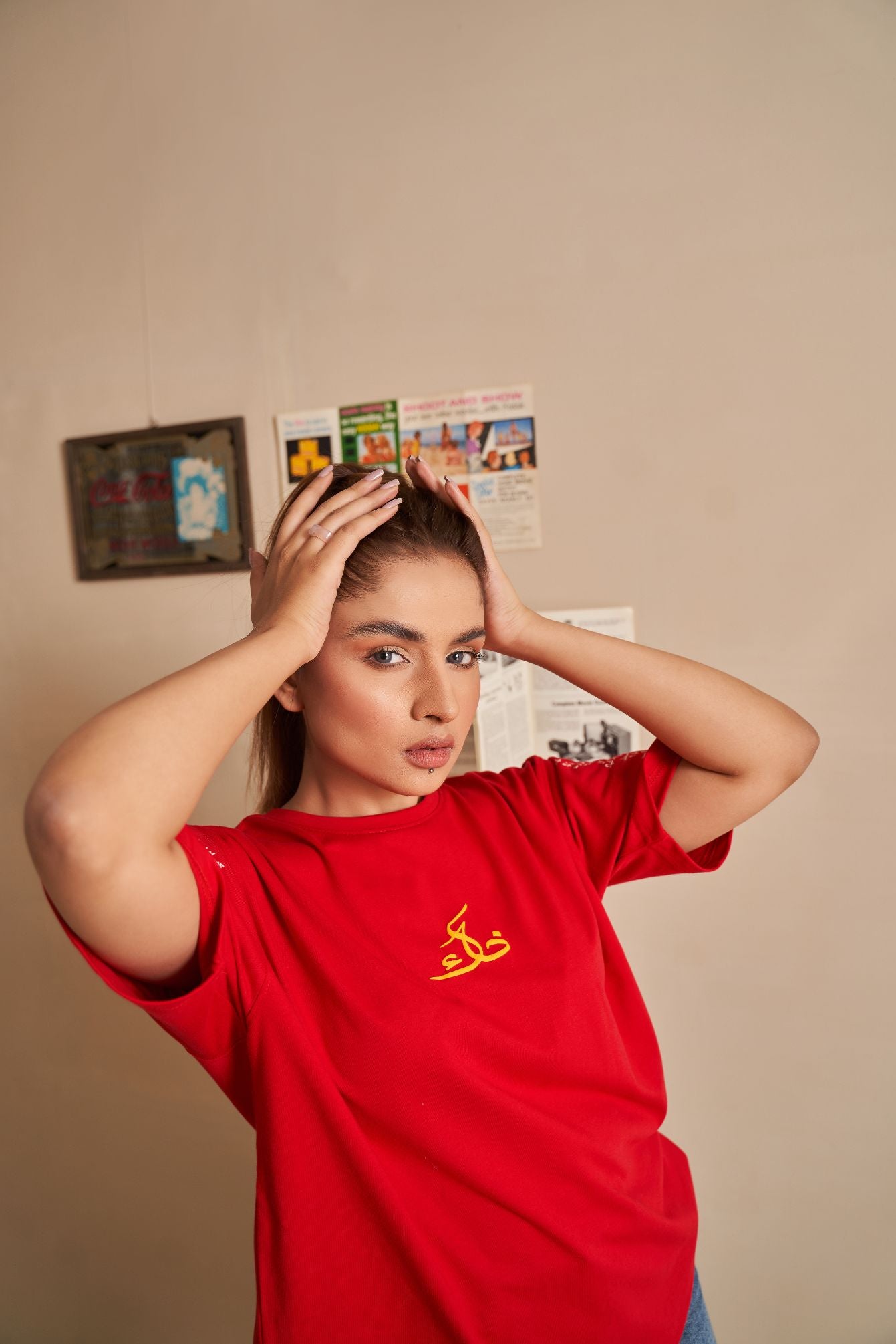 Red Khaak T-Shirt