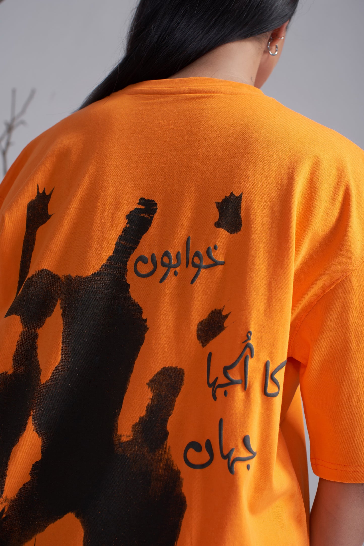 Orange Khaak T-shirt