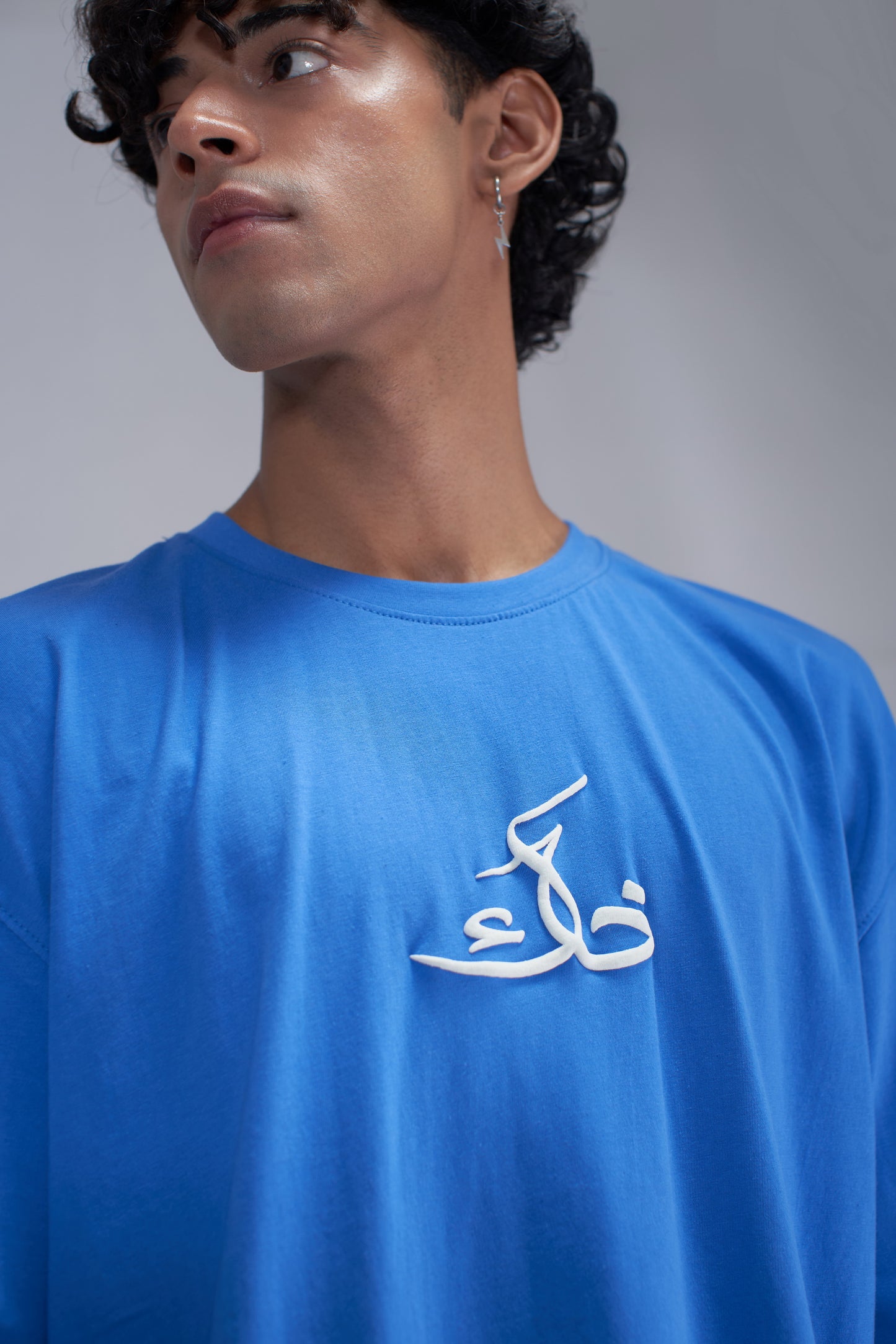 Azure Blue Khaak T-Shirt