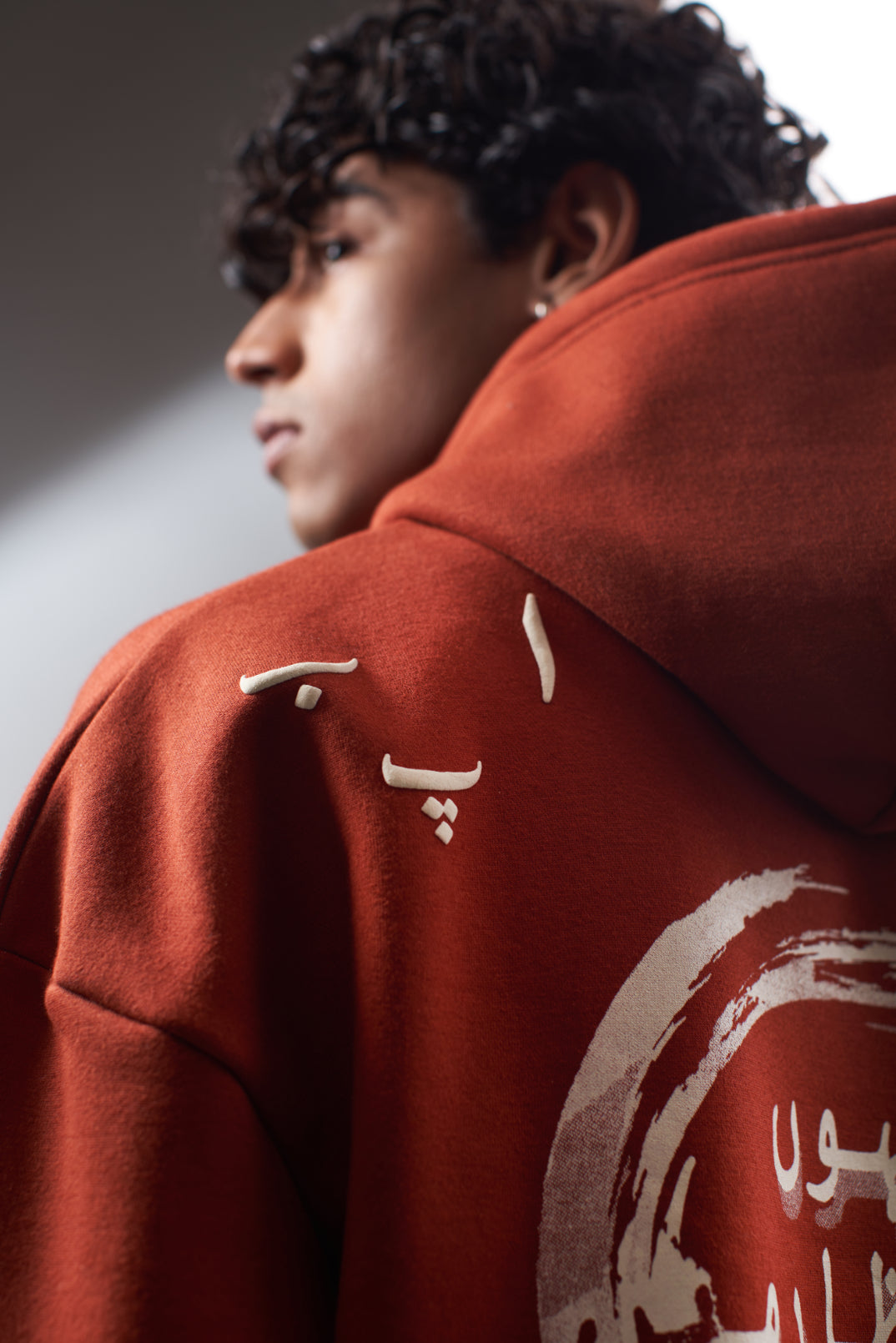 Rust Hoodie